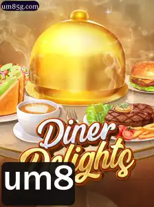 DinerDelights: Descubra a Nova Sensação do Mundo dos Jogos