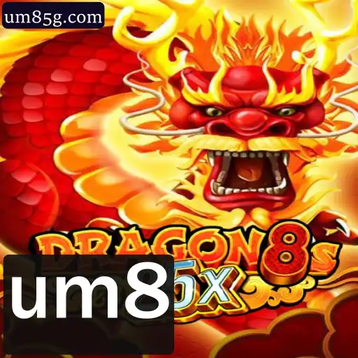 Explorando Dragon8s25x: O Novo Fenômeno dos Jogos