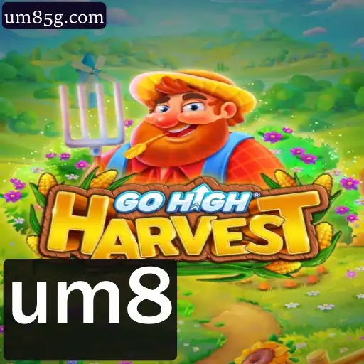 Explorando o Mundo de GoHighHarvest: O Fascínio do Novo Jogo de Estratégia