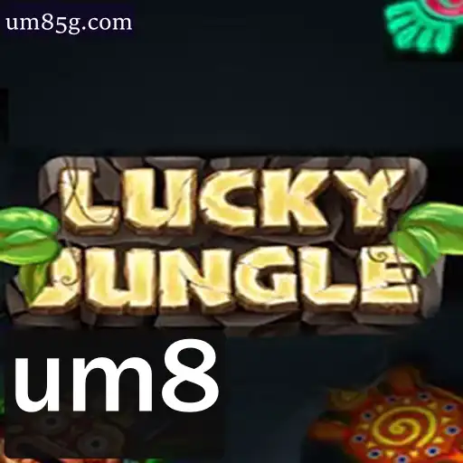 Explorando LuckyJungle: O Novo Fenômeno dos Jogos