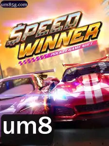 SpeedWinner: Guia Completo sobre o Jogo Avançado