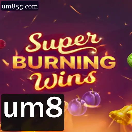 Explorando o Mundo de SuperBurningWins - Um Jogo Clássico com Uma Experiência Moderna