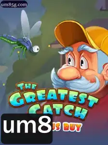Descubra o Mundo Empolgante de 'TheGreatestCatchBonusBuy' e Suas Regras Envolventes